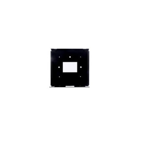 51-MT92000-0001 Geovision Wall Mount Bracket for FR Panel