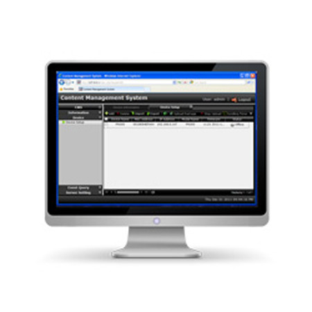 55-CMSSDX5-0005 Geovision CMS Server 5 Connections