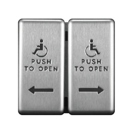 947HPA x 32D Dormakaba RCI Vestibule Plate with Text, Logo, and Arrows (Requires Two 3-Volt Transmitters) x 32D