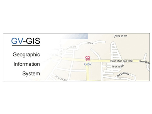 55-GS001-000 Geovision GV-GIS 1 free mobile connections