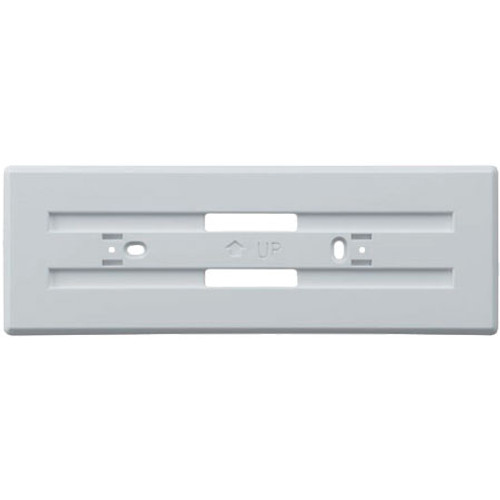 T.REX-PLATE Kantech T.REX Back Plate - White