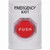 SS2308EX-EN STI White No Cover Pneumatic (Illuminated) Stopper Station with EMERGENCY EXIT Label English