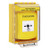 GLR271EV-ES STI Yellow Indoor/Outdoor Low Profile Surface Mount Key-to-Reset Push Button with EVACUATION Label Spanish