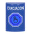 SS2407EV-ES STI Blue No Cover Weather Resistant Momentary (Illuminated) with Blue Lens Stopper Station with EVACUATION Label Spanish