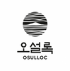 Osulloc
