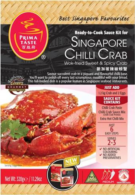 Singapore Chilli Crab 320g