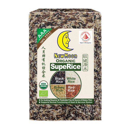 Viet Organic Rice (4in1) - SupeRice