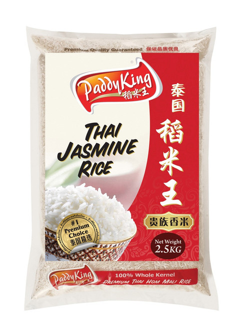 PaddyKing Thai Jasmine Rice