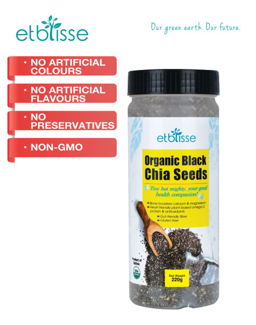 Biogreen Organic - Organic Black Chia Seed 220g