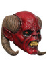 /balam-mask-devil-mask-with-curved-back-horns/