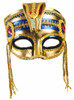 Egyptian Mask with Elastric Strap Venetian Style Half Mask