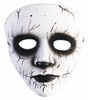 Banshee Mask Frontal Only White with Black 