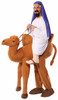 Ride a Camel Adult Costume "Camel Costume Only"