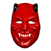 Hell Fest - The Other Devil Mask