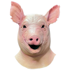 Spiral: From The Book of Saw - Pig Mask