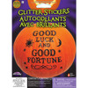 Pumpkin Glitter Sticker Kit Assortment