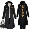 Anime Tokyo Revengers President Manjiro Sano Mikey Cosplay Costumes