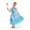 Cinderella Prestige Gown