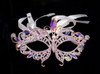 Rose Gold Butterfly Rhinestone Masquerade Mask