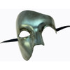 Phantom Mask Silver