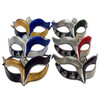 Venetian eye Mask