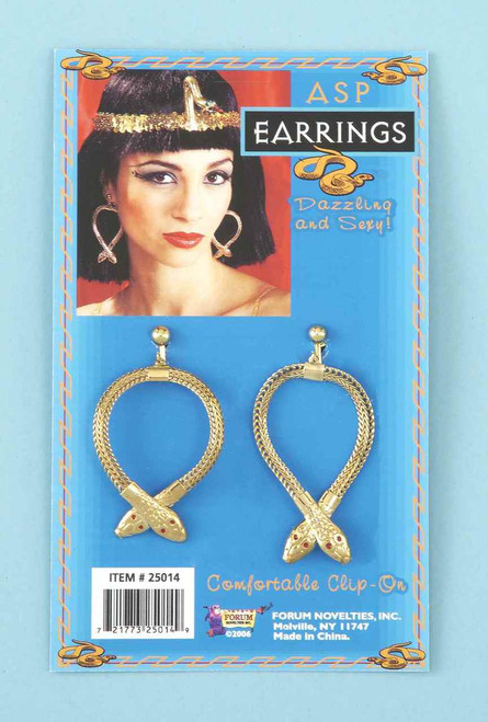 /asp-gold-snake-cleopatra-earrings-clip-on-25014/