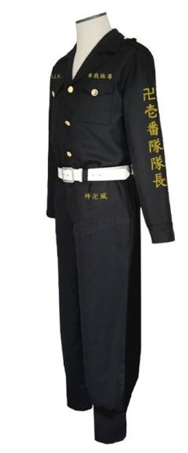 Anime Tokyo Revengers Keisuke Baji Former 1st Division Captain Cosplay Costumes