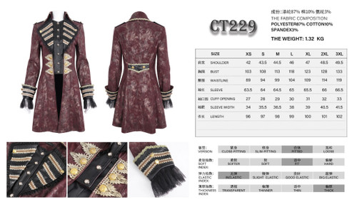 Gold embossed Red pirate coat