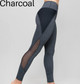 Fine Heather Leggings with Power Mesh Inserts - Womens