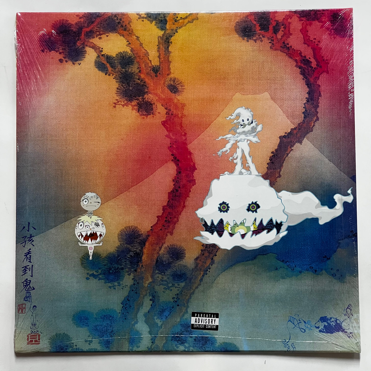 Kanye West & Kid Cudi Kids See Ghosts
