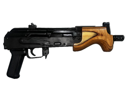 CENTURY ARMS MICRO DRACO 7.62 X 39MM TAN PKG