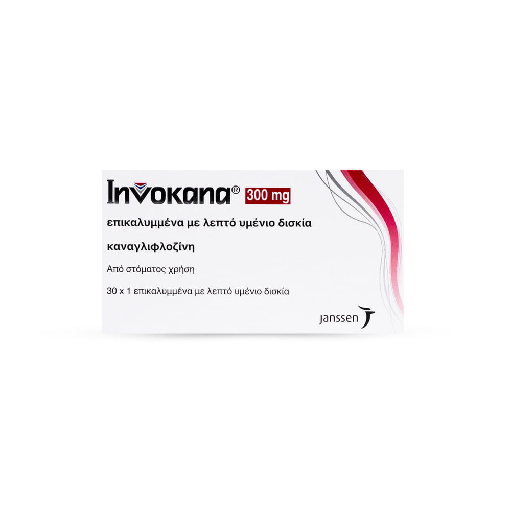Invokana (Canagliflozin) Tablets