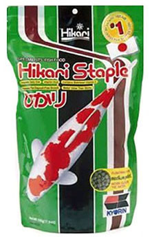 Hikari Staple Food Medium Pellet 2kg