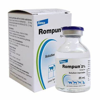 Rompun 2% Injection 25ml
