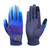 Hy Equestrian Ombre Riding Gloves - Navy/Ocean