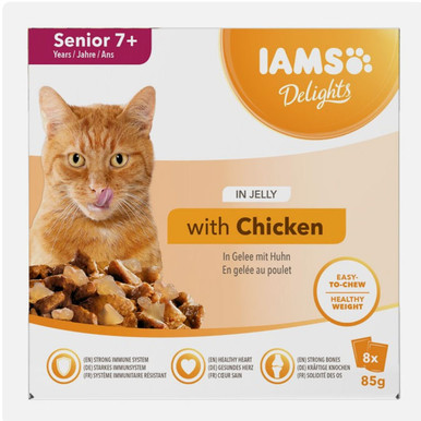 iams discontinued