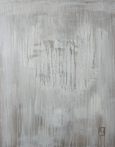 Modern abstract painting poster print titled "Ray Of Light” by David Calleja A4 front photo.