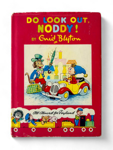 Vintage DO LOOK OUT, NODDY! #15 by Enid Blyton hardcover story book 1976 front view Vintage DO LOOK OUT, NODDY! #15 by Enid Blyton hardcover story book 1976 front view