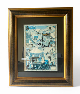 Antique MIR SAYYID ALI Layla And Majnun NIZAMI GANJAVI print 1540's PERSIA IRAN main view Antique MIR SAYYID ALI Layla And Majnun NIZAMI GANJAVI print 1540's PERSIA IRAN main view