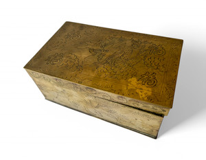 Vintage brass cigar cigarette box case cedar lined engraved etched 1930's CHINA main view Vintage brass cigar cigarette box case cedar lined engraved etched 1930's CHINA main view