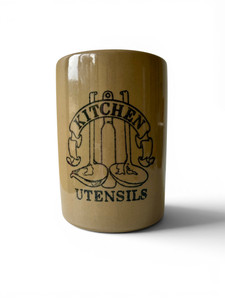 Vintage PEARSONS OF CHESTERFIELD kitchen utensils stoneware crock 1970's ENGLAND main view