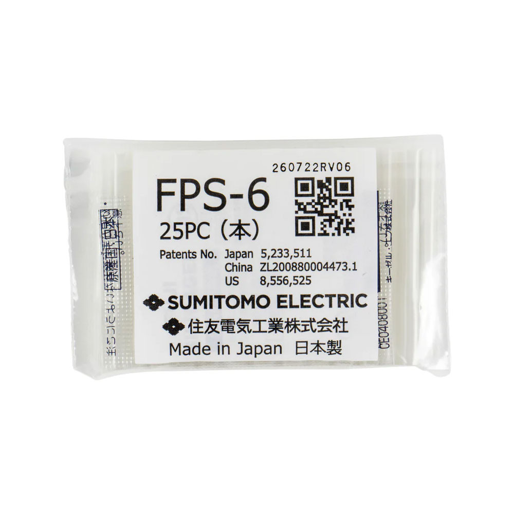 Sumitomo Ribbon Splice Sleeves 250/ Box - FPS-6-BX