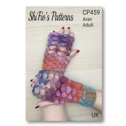 Crochet Pattern #459