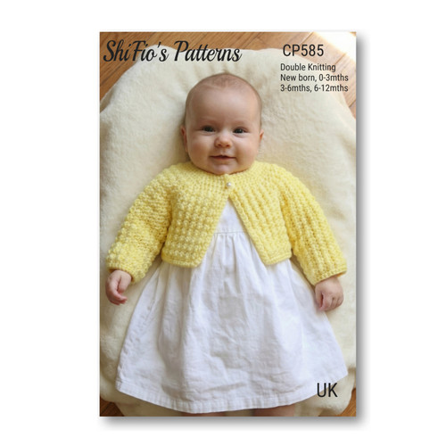 Crochet Pattern #585