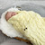 Knitting Pattern #246
