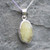 Large oval Connemara Marble and sterling silver pendant