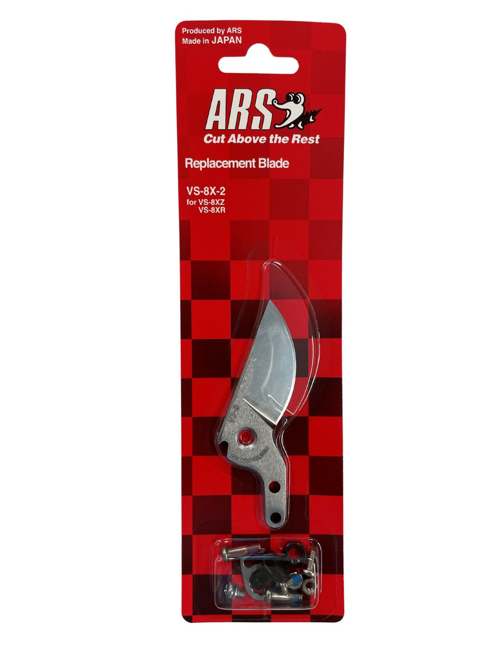 ARS Blade Only for VS-8XZ/VS-8XR (VS-8X2) - Superior Fruit Equipment