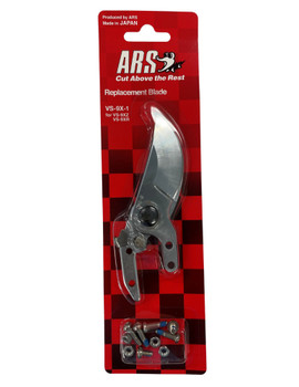 ドラギリアス　ars8 232379HP-VSX_1_grande.jpg?v=