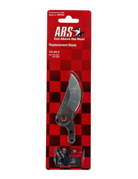 ARSです 2 ARS Blade Set for VS-8XZ/VS-8XR (VS-8X1) - Superior Fruit Equipment