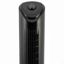 Rotating Floor Fan 4K Hidden Camera w/  DVR, Night Vision & WiFi Remote View